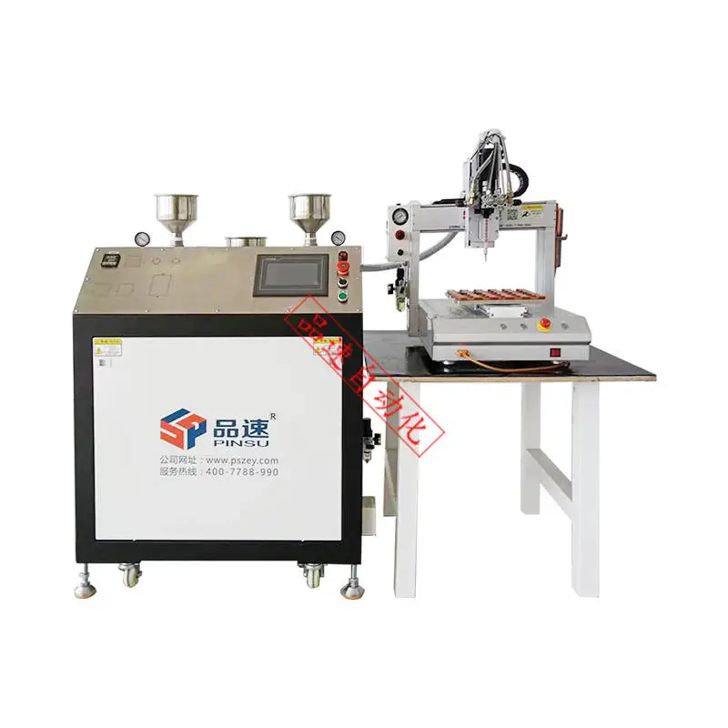 點(diǎn)膠機(jī)廠家哪個(gè)品牌好